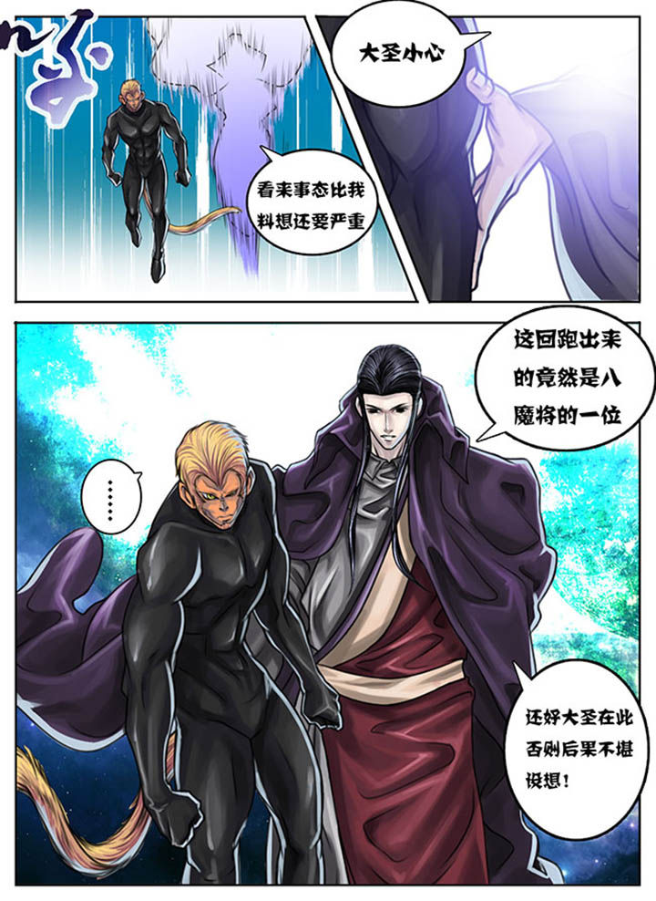第43章：7