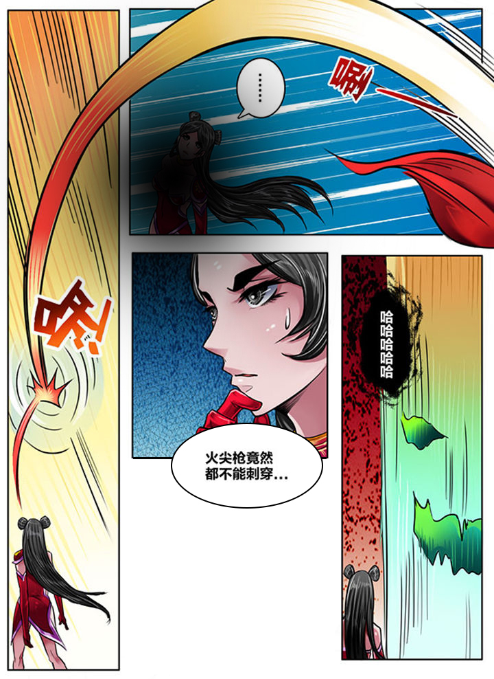 第166章：0