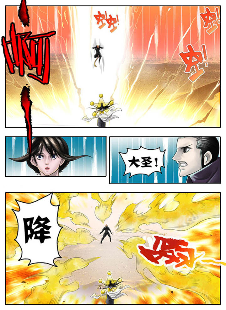第50章：0