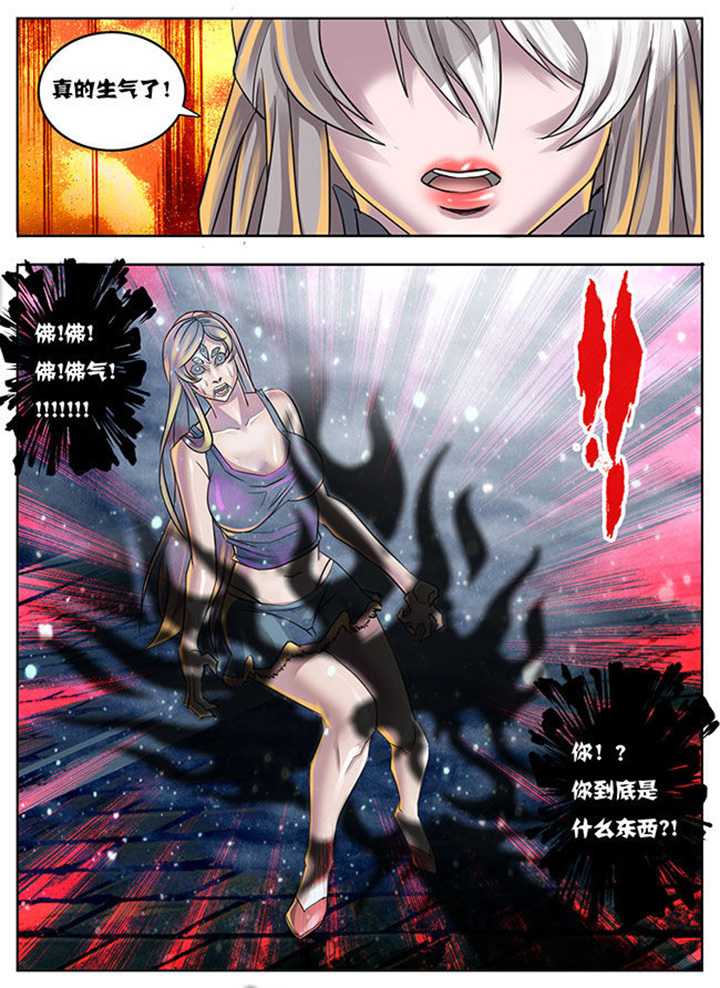 第6章：5