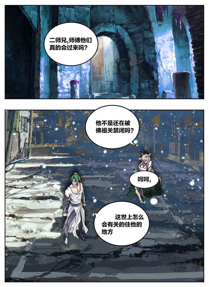 第79章：0