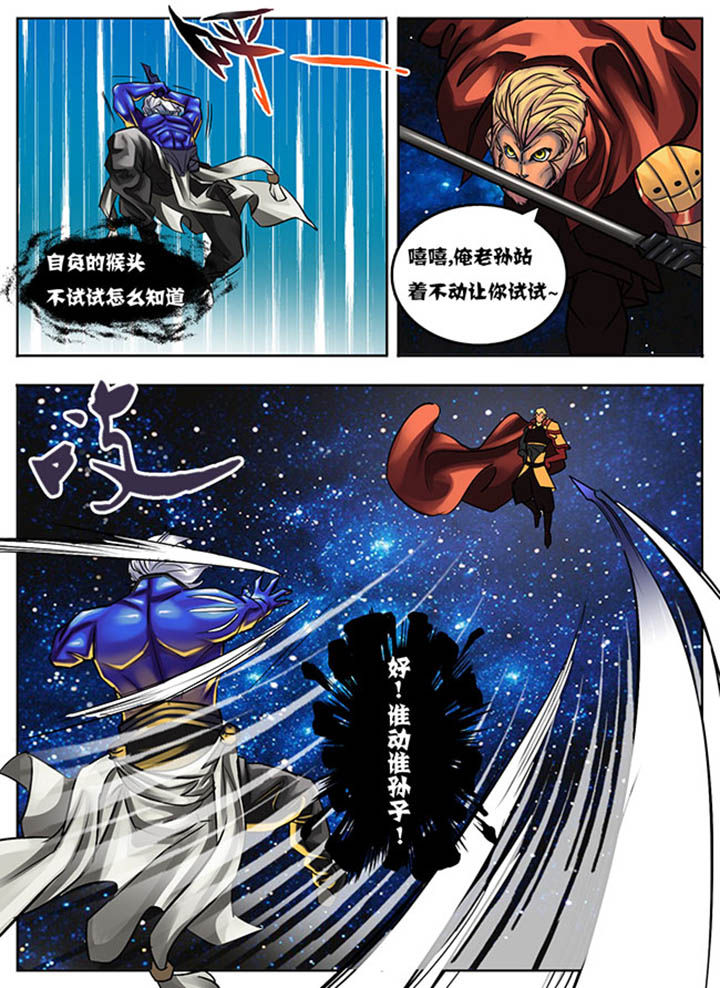 第39章：6