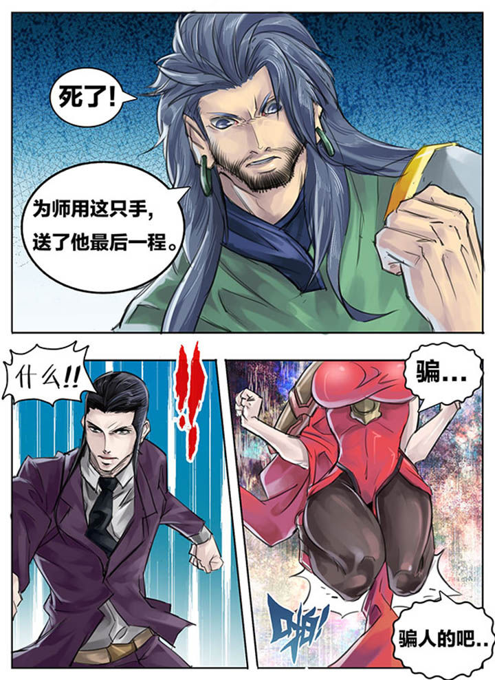第73章：1