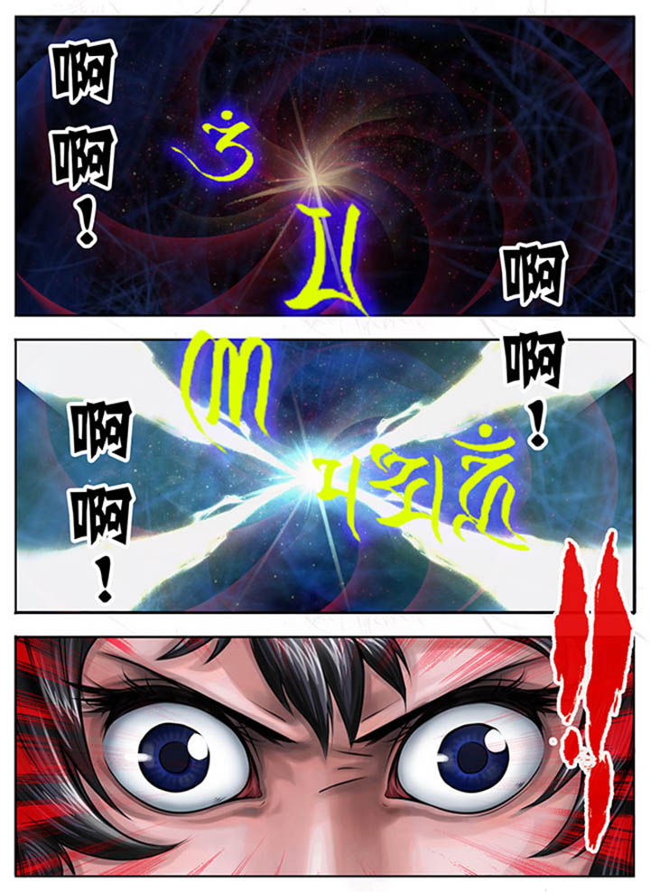 第48章：0