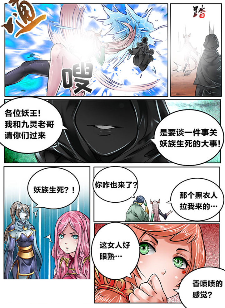 第126章：2