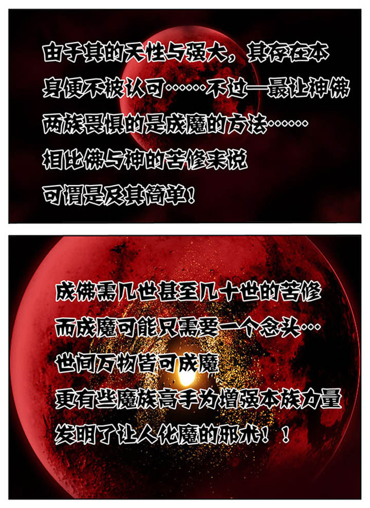 第32章：1