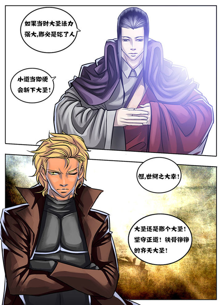 第15章：6
