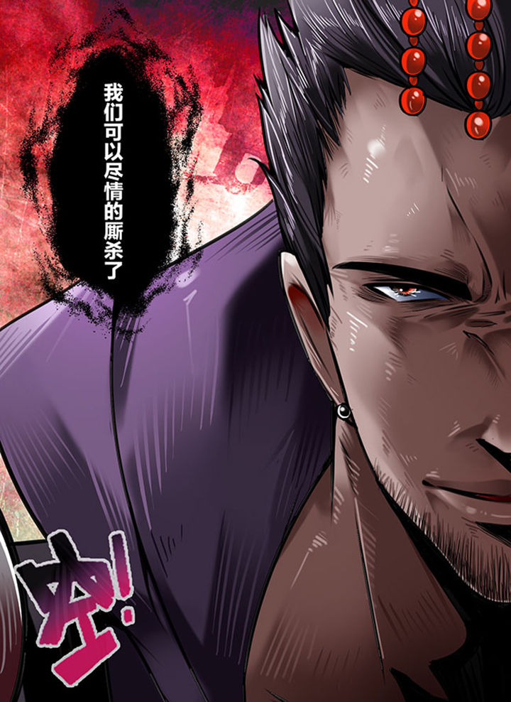 第153章：5