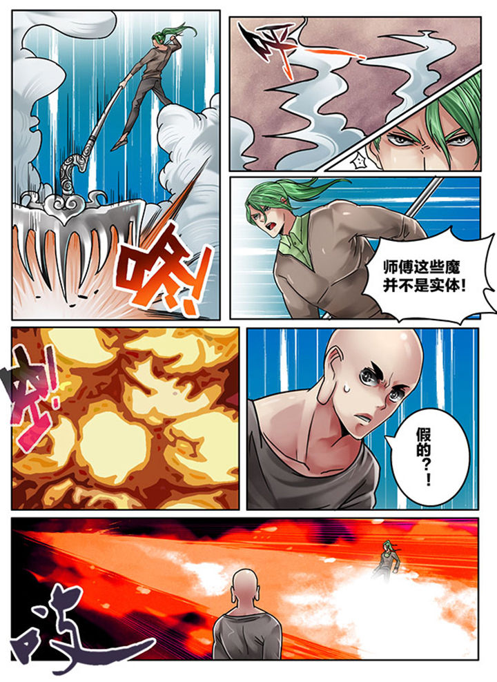 第113章：0