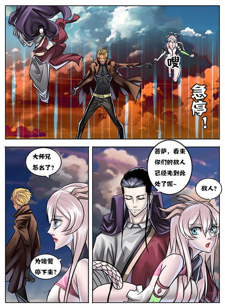第25章：4