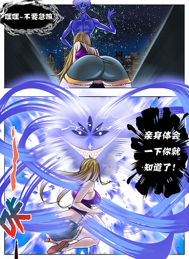 第5章：4