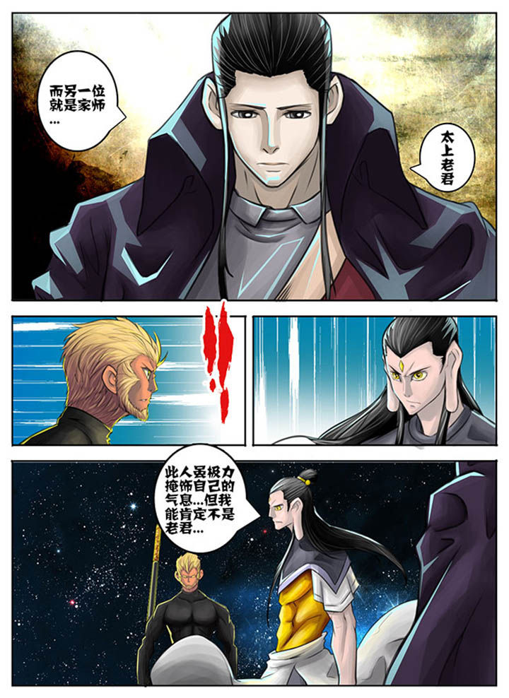 第47章：7