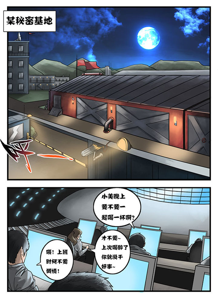 第10章：0