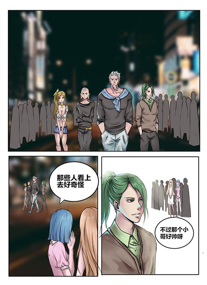 第108章：0