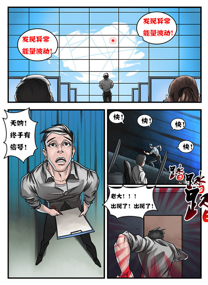 第10章：1