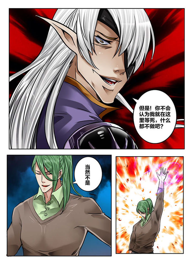 第169章：6