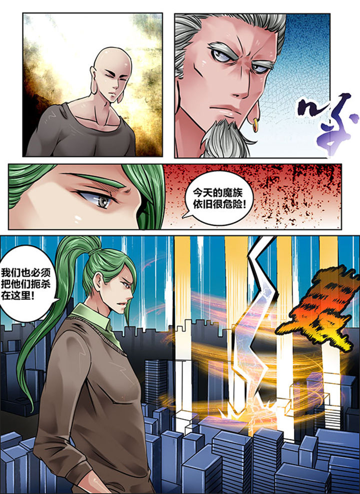第156章：5