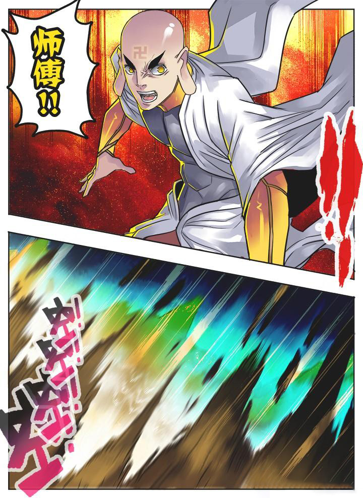 第3章：3
