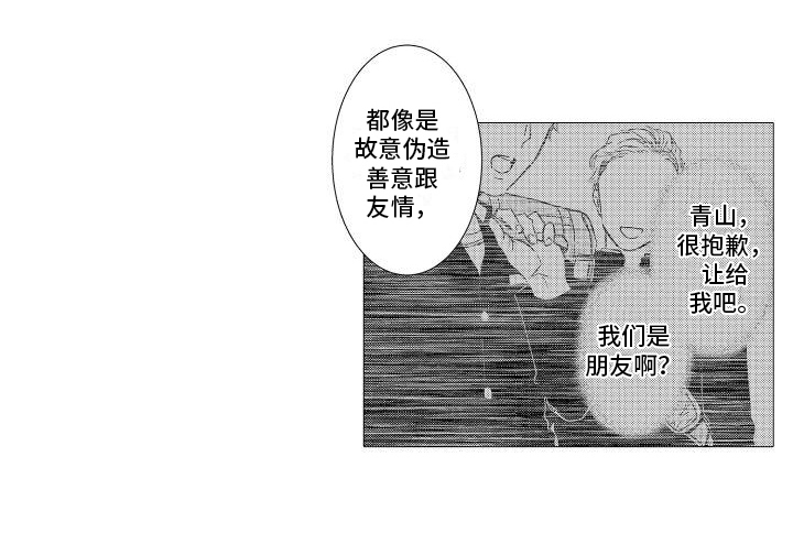 第9章：解释14