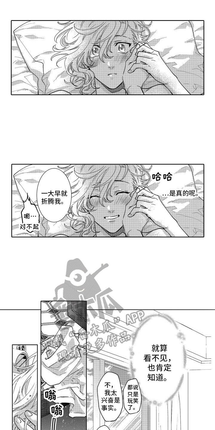 第33章：原因5