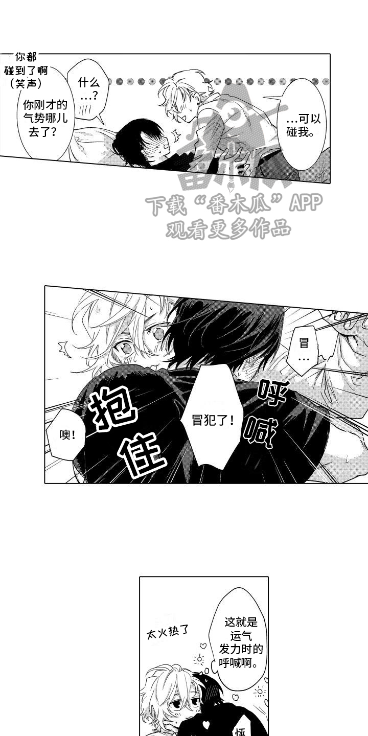 第13章：约定0