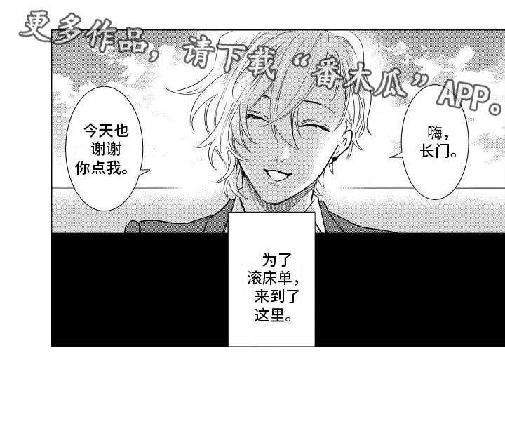 第13章：约定13