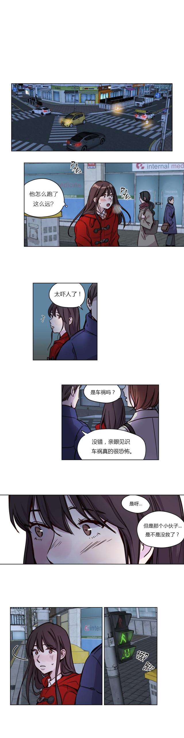 第52话1