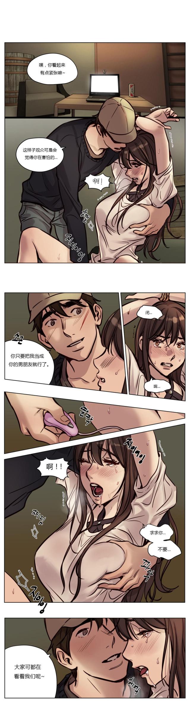 第35话1