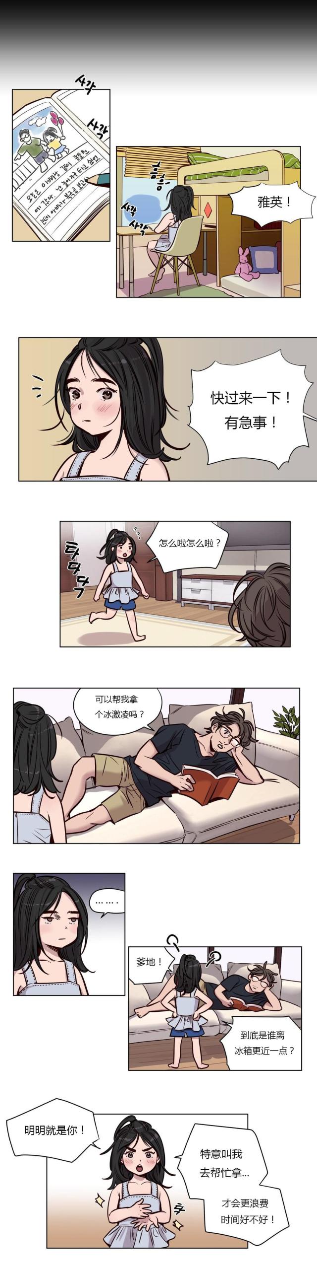 第48话0