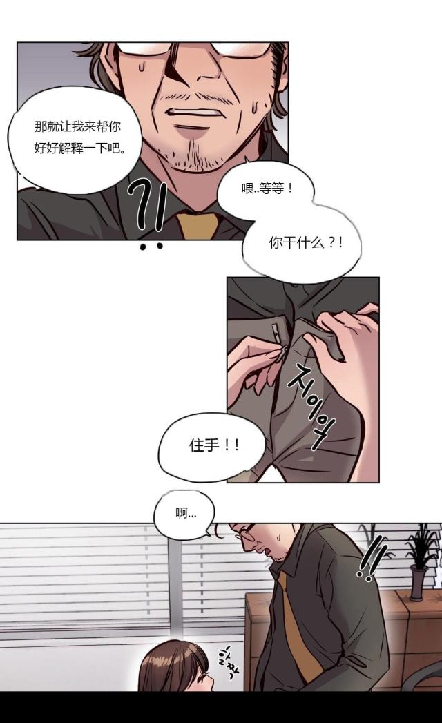 第41话1
