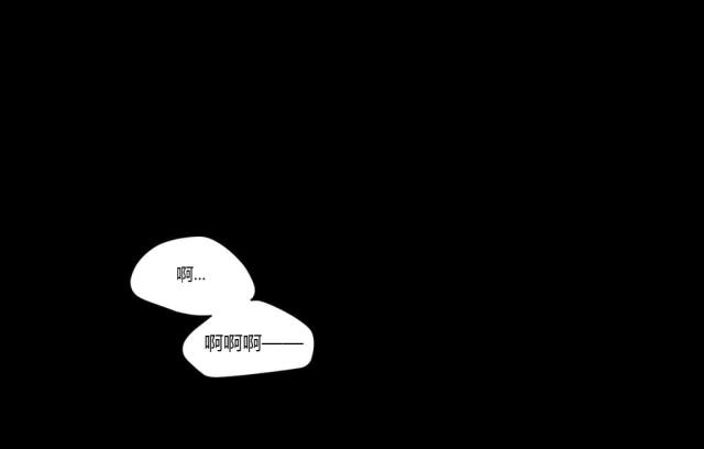 第33话6