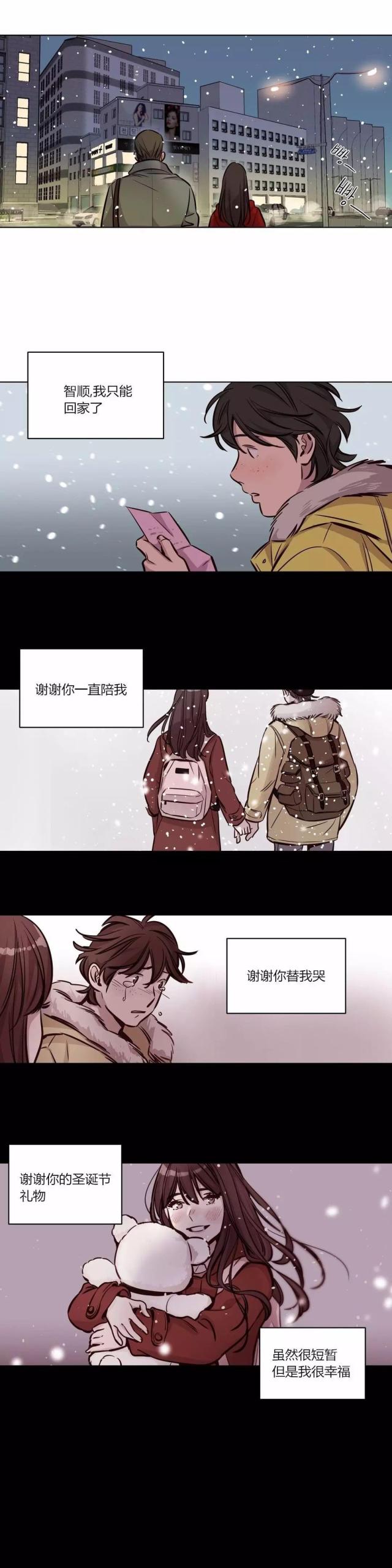 第55话8