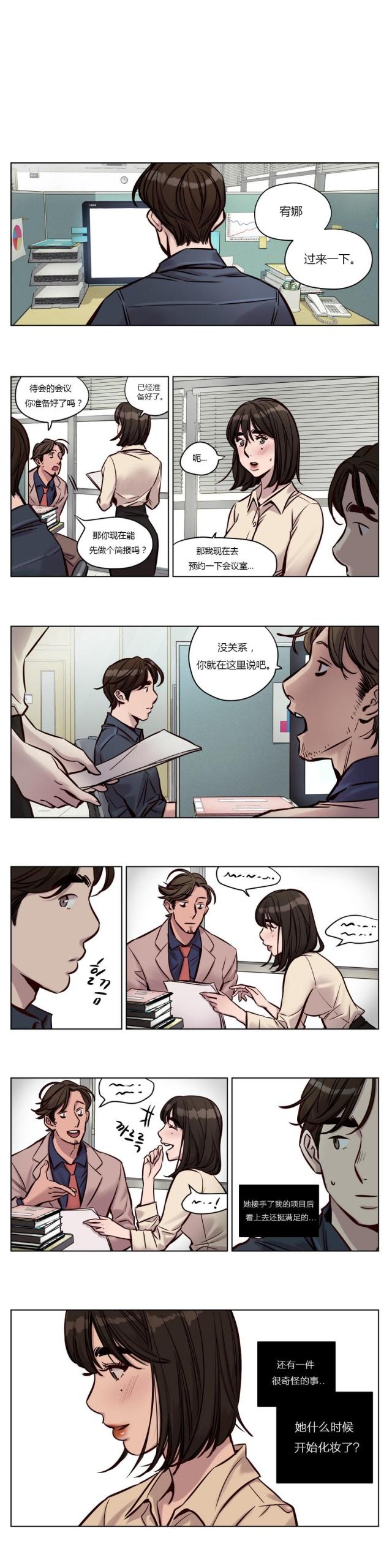 第28话0