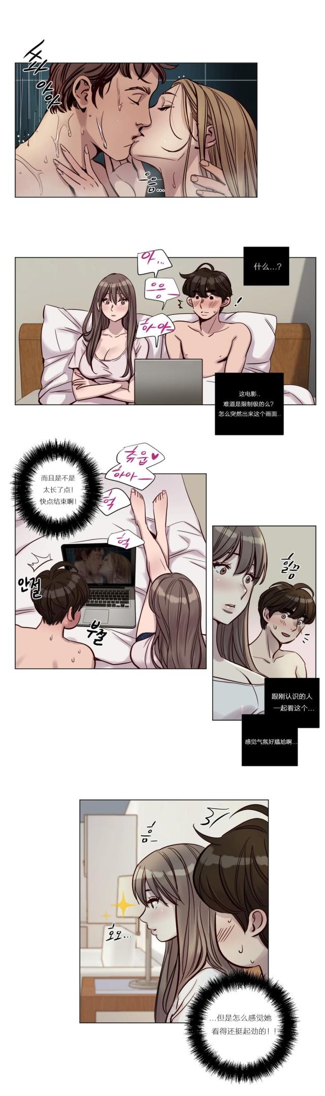 第22话0