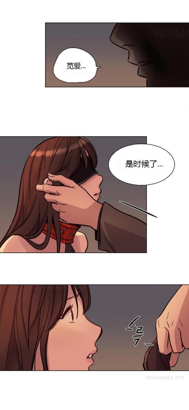 第40话9