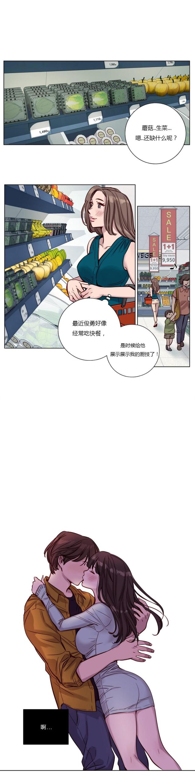 第15话0