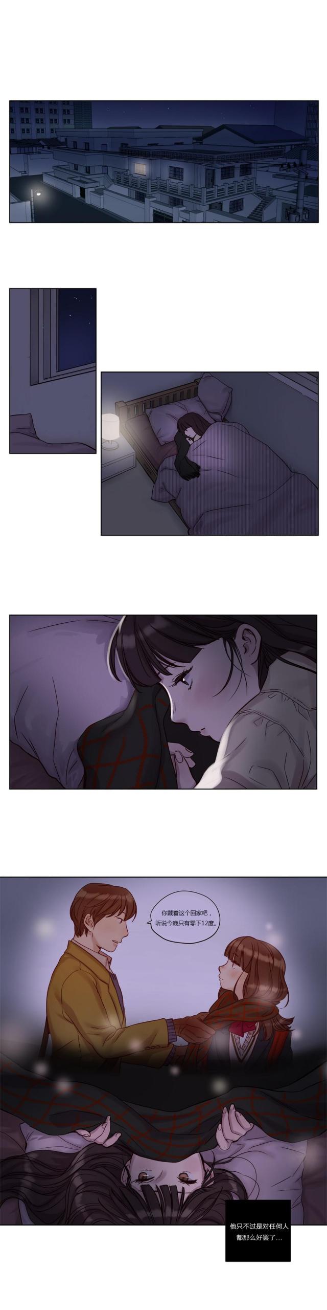 第11话0