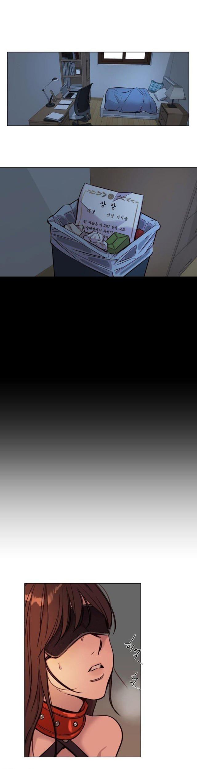 第40话8
