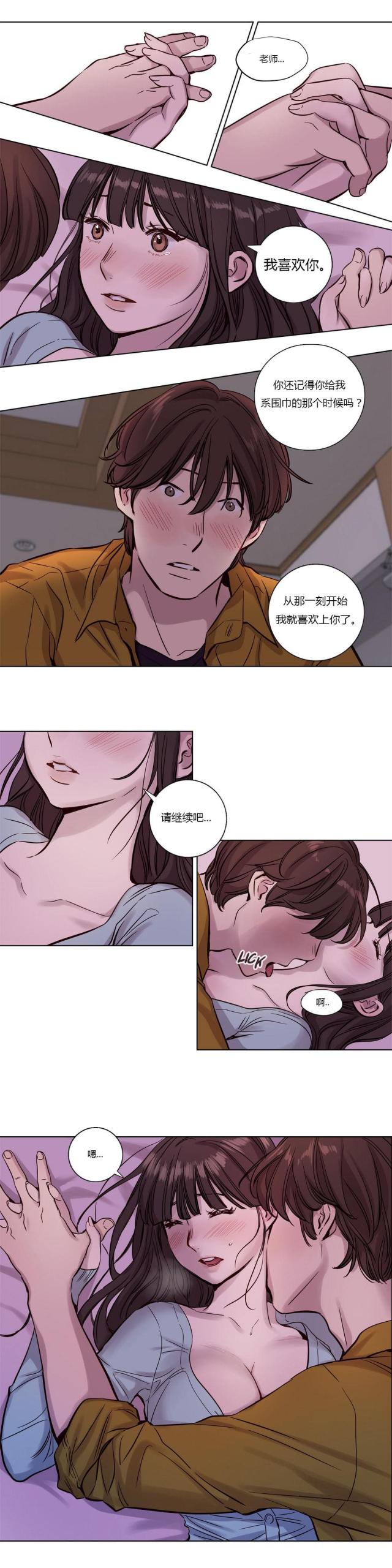 第15话3