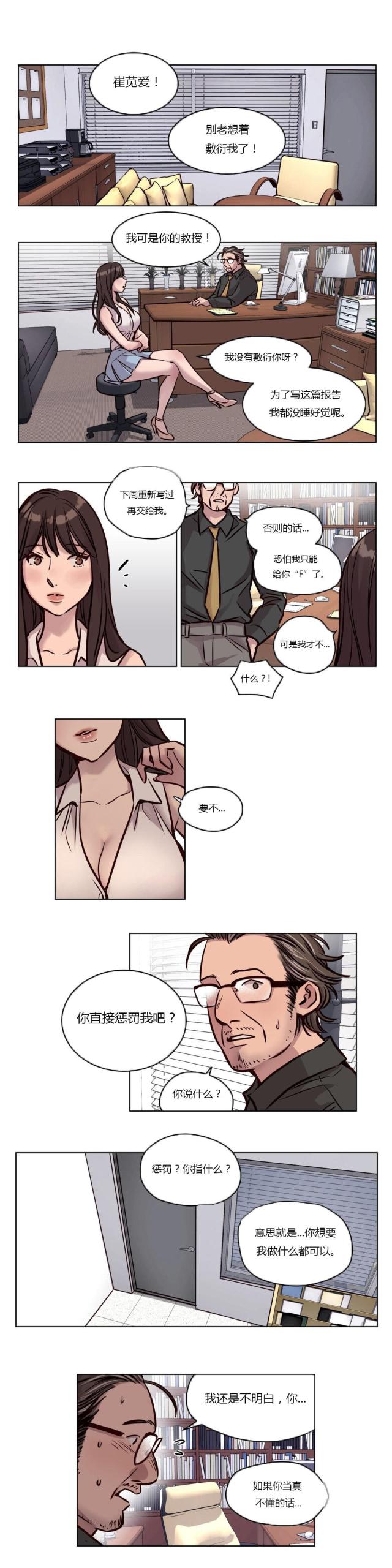 第41话0