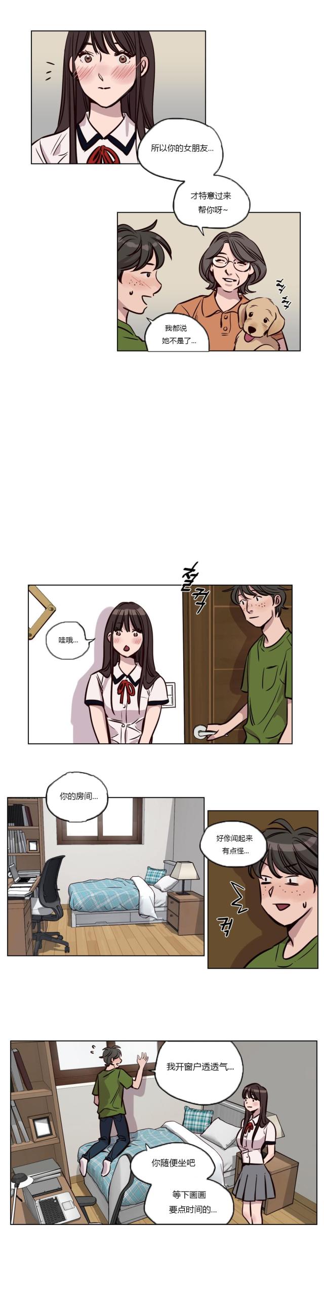 第37话1