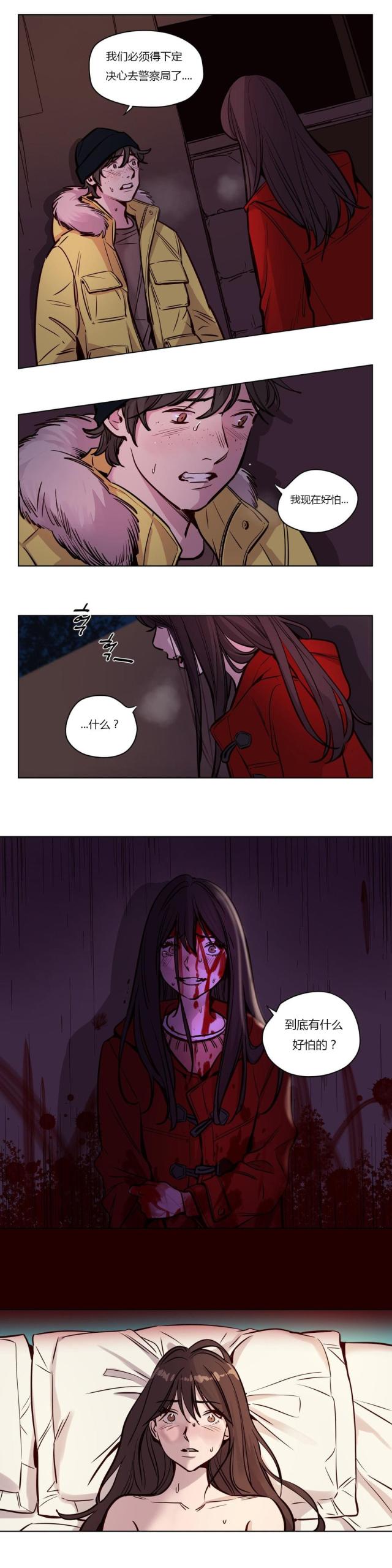 第45话1