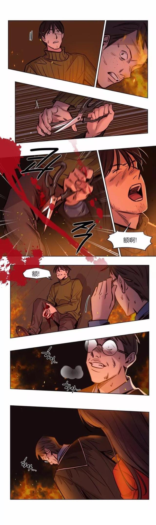 第57话1