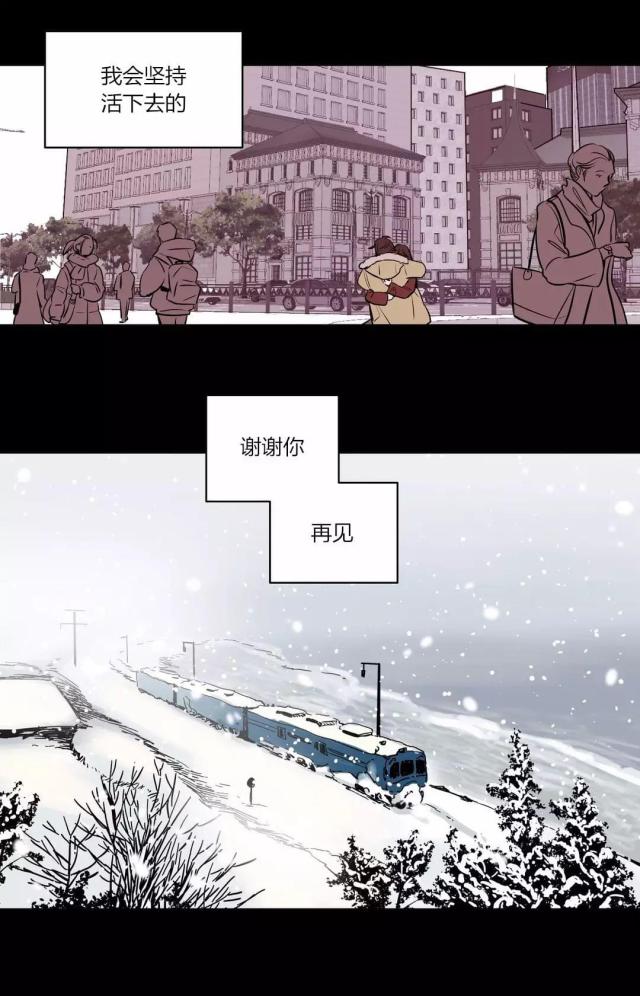第55话9