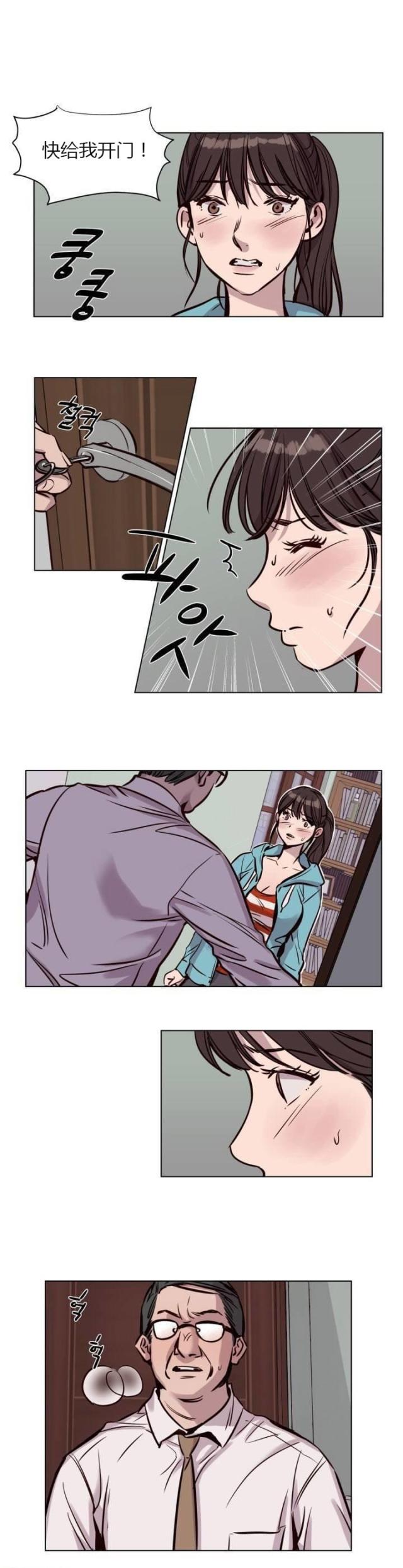 第39话0