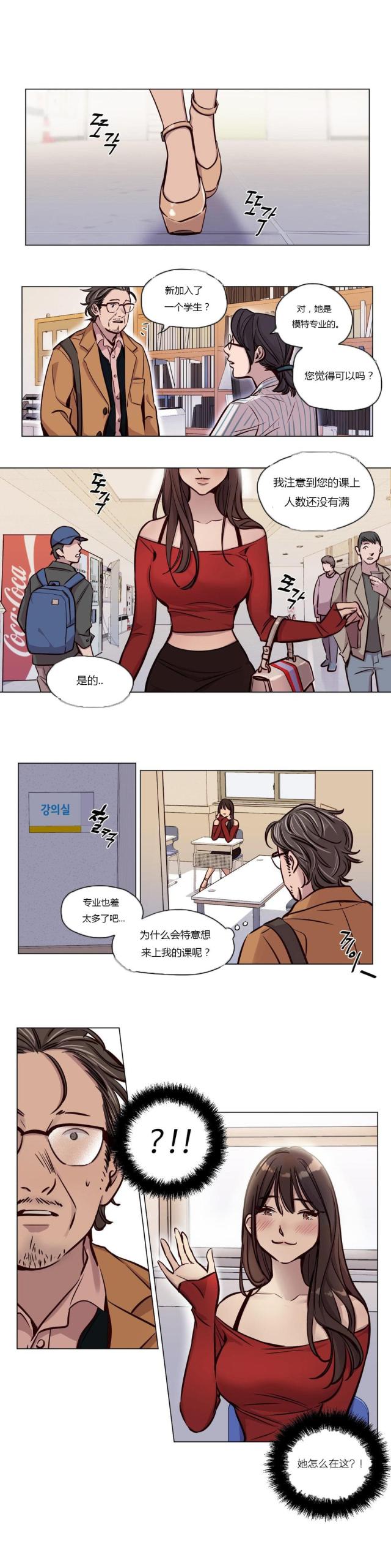 第42话0