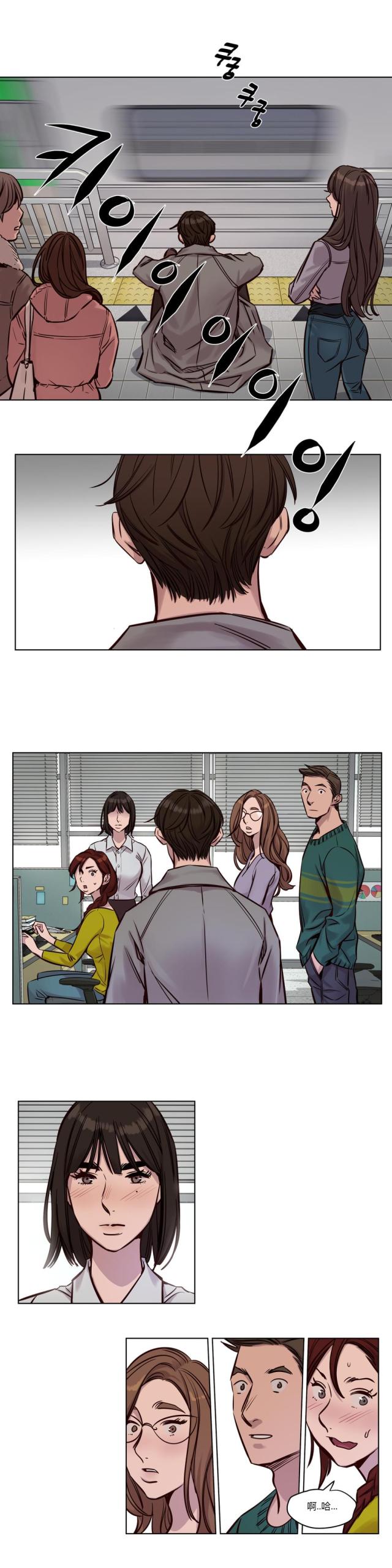 第31话9