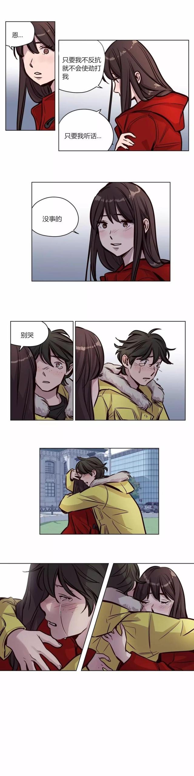 第55话4