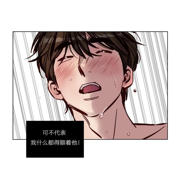 第22话9