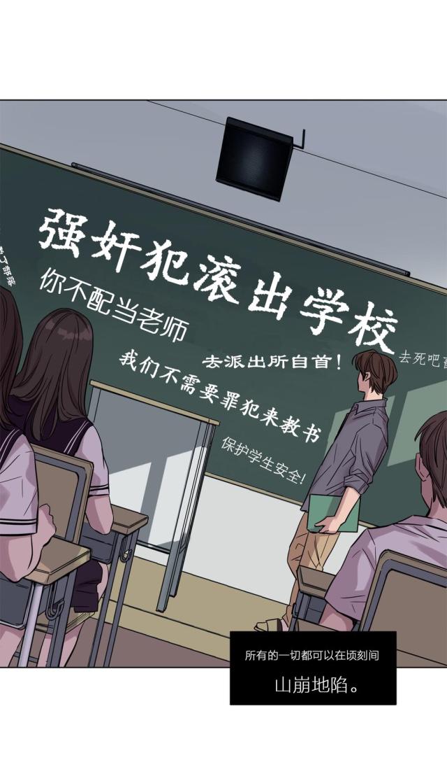 第16话5